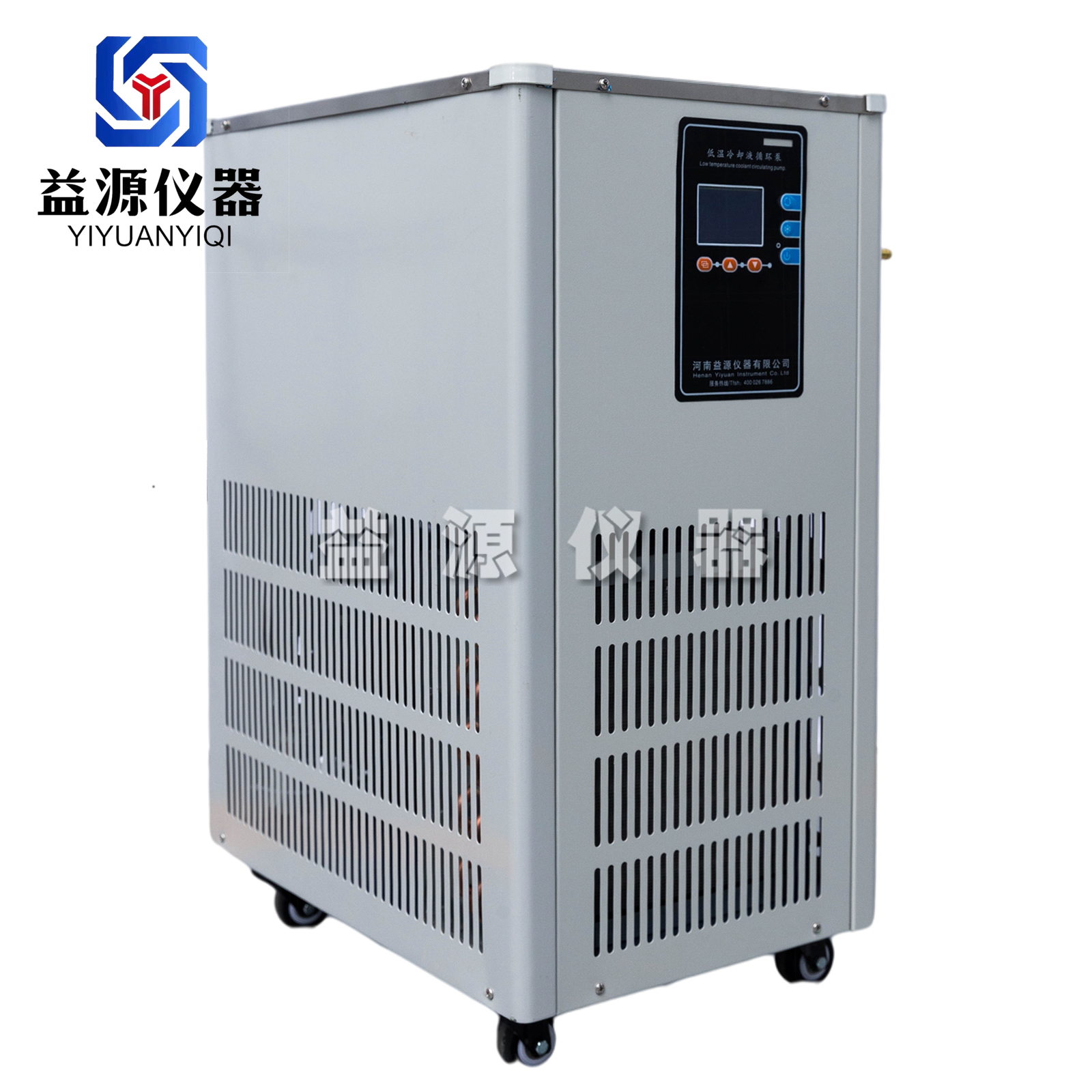 低溫冷卻液循環(huán)泵3