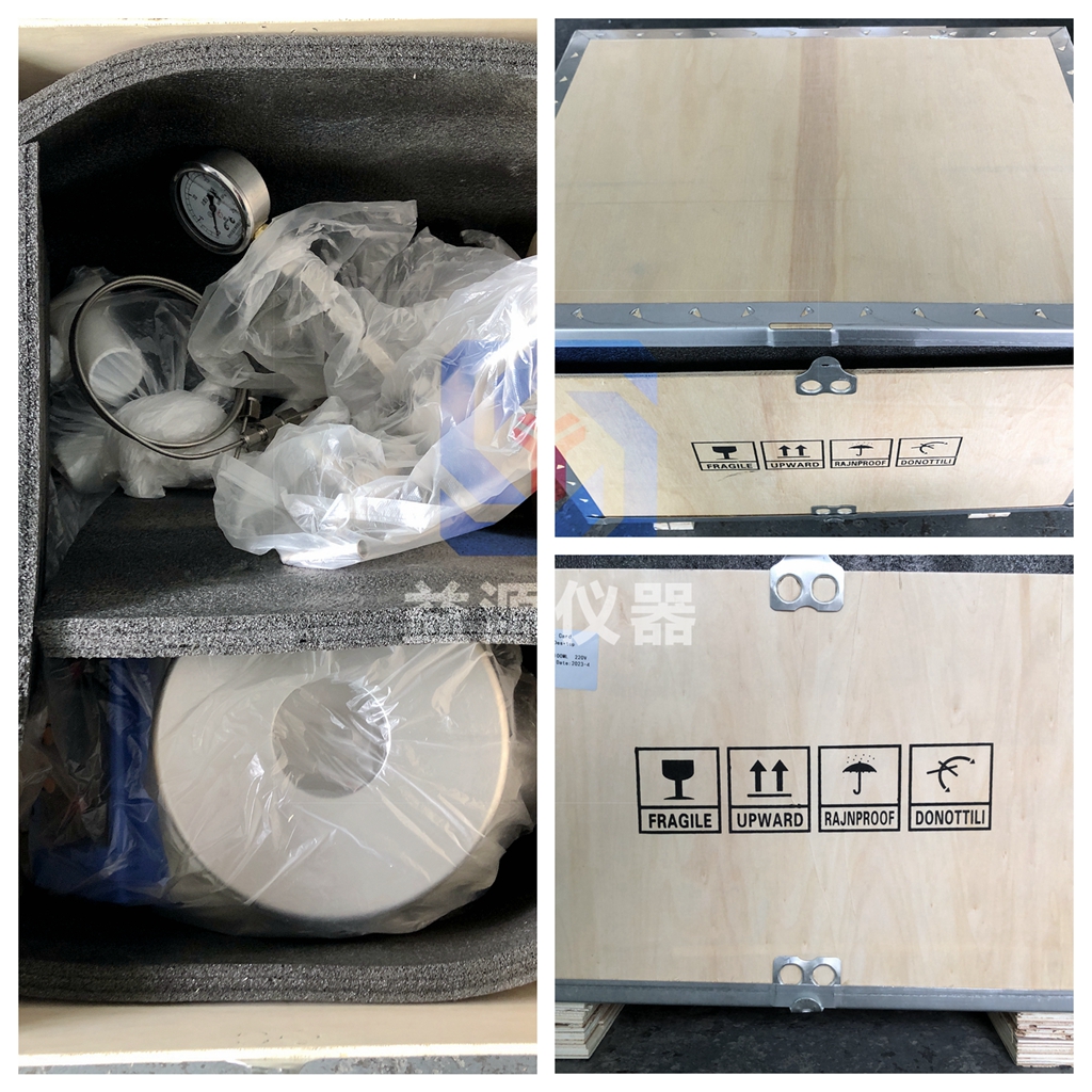 不銹鋼管高壓反應(yīng)釜木箱包裝